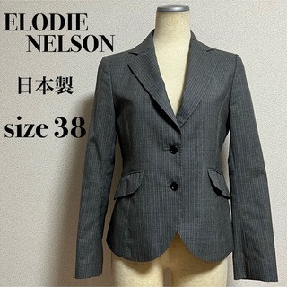 ELODIE NELSON ジャケット ウールジャケット 日本製 美シルエット(テーラードジャケット)