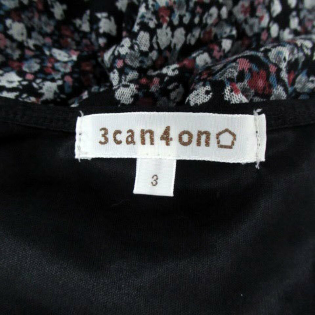 3can4on(サンカンシオン)のサンカンシオン ワンピース スクエアネック 半袖 総柄 3 マルチカラー 黒 レディースのワンピース(ひざ丈ワンピース)の商品写真