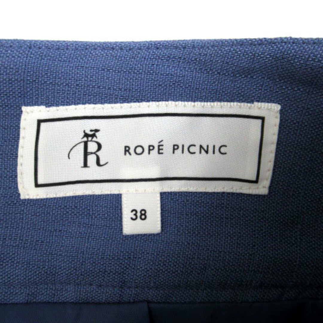 Rope' Picnic(ロペピクニック)のロペピクニック ROPE Picnic フレアスカート ひざ丈 38 青 レディースのスカート(ひざ丈スカート)の商品写真