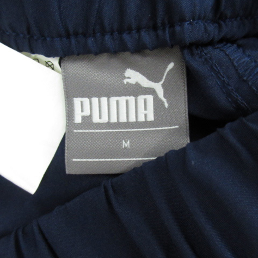 PUMA(プーマ)のプーマ PUMA テーパードパンツ アンクル丈 M 紺 ネイビー /SM20 レディースのパンツ(その他)の商品写真