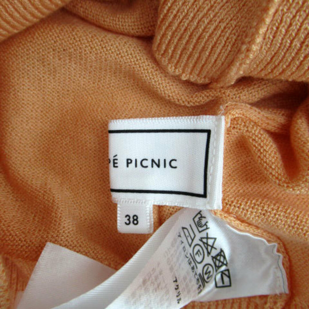 Rope' Picnic(ロペピクニック)のロペピクニック ニットカーディガン ミドル丈 Vネック 38 オレンジ レディースのトップス(カーディガン)の商品写真