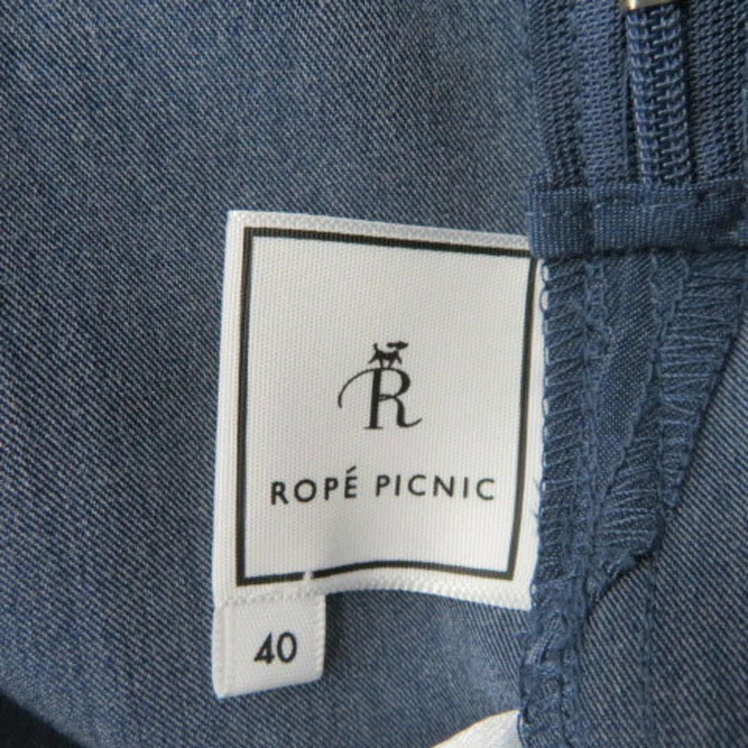 Rope' Picnic(ロペピクニック)のロペピクニック タイトスカート ロング丈 スリット 無地 40 紺 ネイビー レディースのスカート(ロングスカート)の商品写真