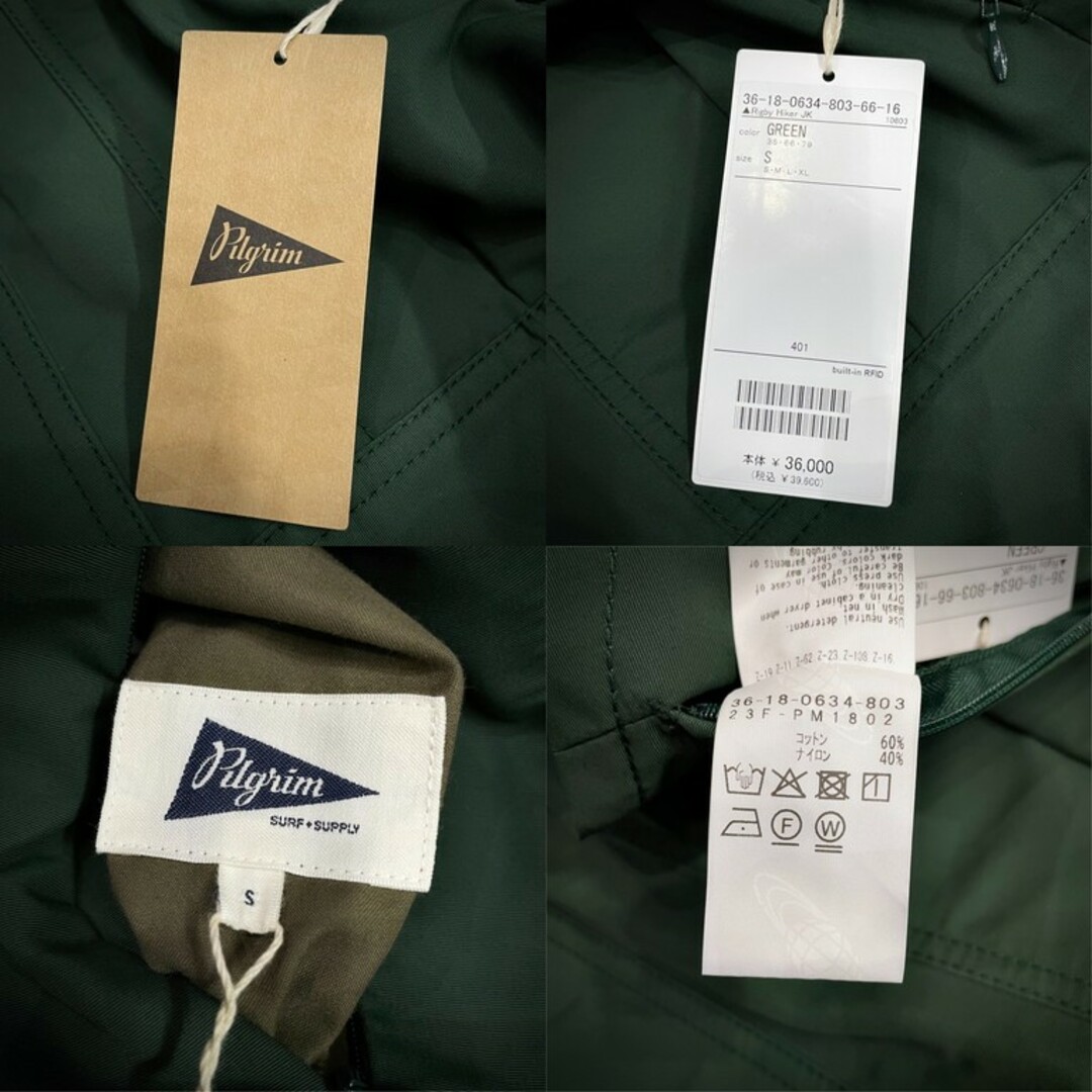 Pilgrim Surf+Supply タグ付 23AW Rigby Hiker Jacket アウター ブルゾン マルチポケット ピルグリム サーフ サプライ メンズのジャケット/アウター(ブルゾン)の商品写真