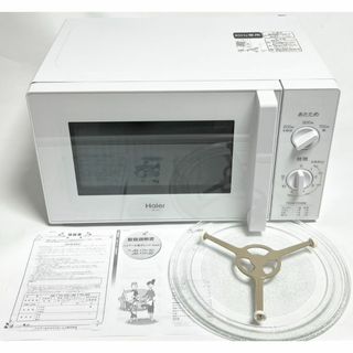 ハイアール(Haier)の☆21年製 良品 ハイアール 電子レンジ 17L JM-17H-60 西日本専用(電子レンジ)