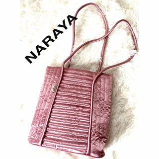 ナラヤ(NaRaYa)のNARAYAショルダーバッグピンク軽量お出かけ(ショルダーバッグ)