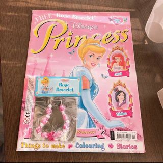 ディズニー(Disney)の【ディズニー】ディズニープリンセス 海外雑誌 子供用 幼児向け 本  英語 (絵本/児童書)