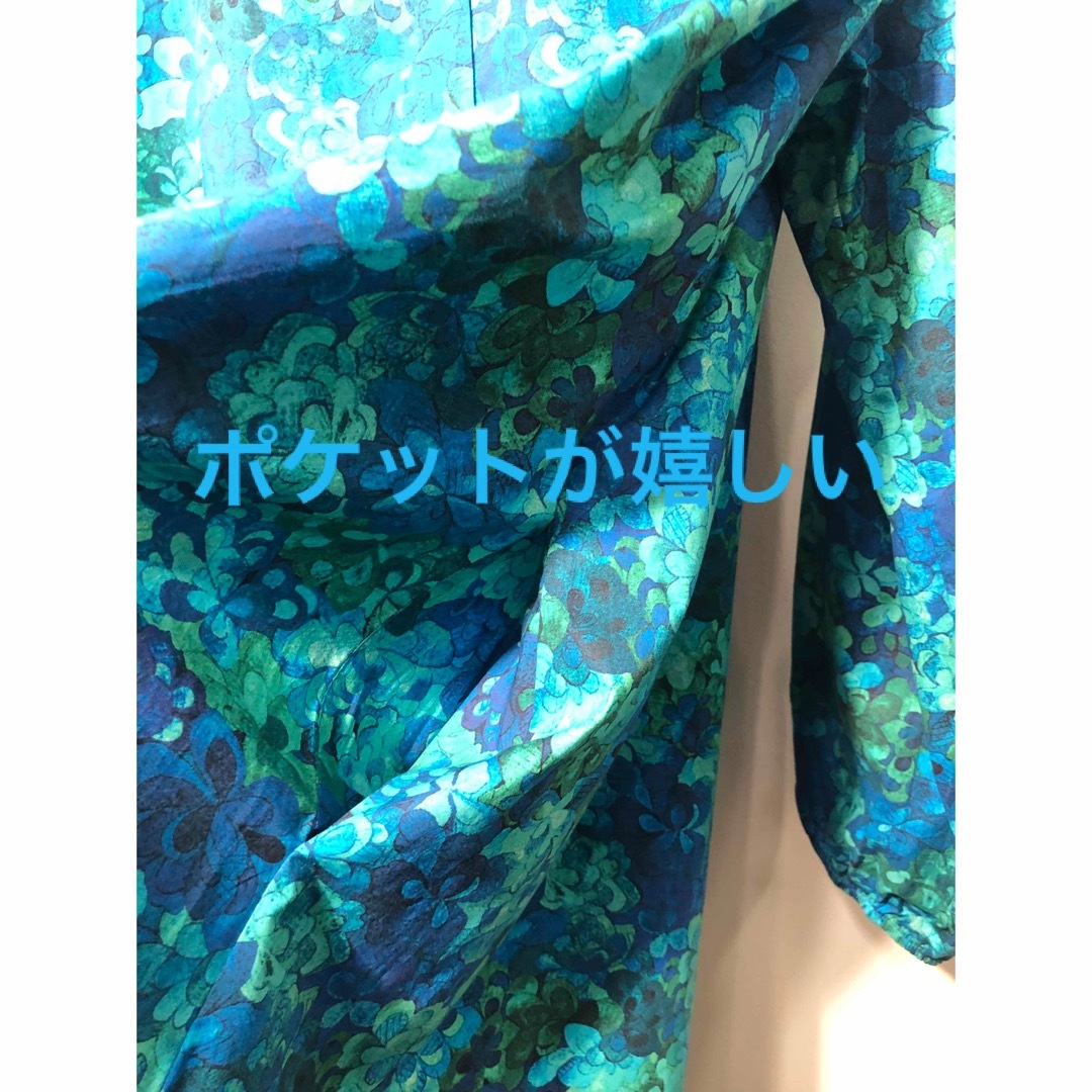 新品  ブルーグリーンが美しいロングシャツワンピース～♡ レディースのワンピース(ロングワンピース/マキシワンピース)の商品写真