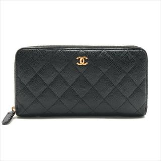 シャネル(CHANEL)の良品 CHANEL シャネル ココマーク マトラッセ キャビアスキン ラウンドファスナー ウォレット 長財布 ブラック a2764(財布)