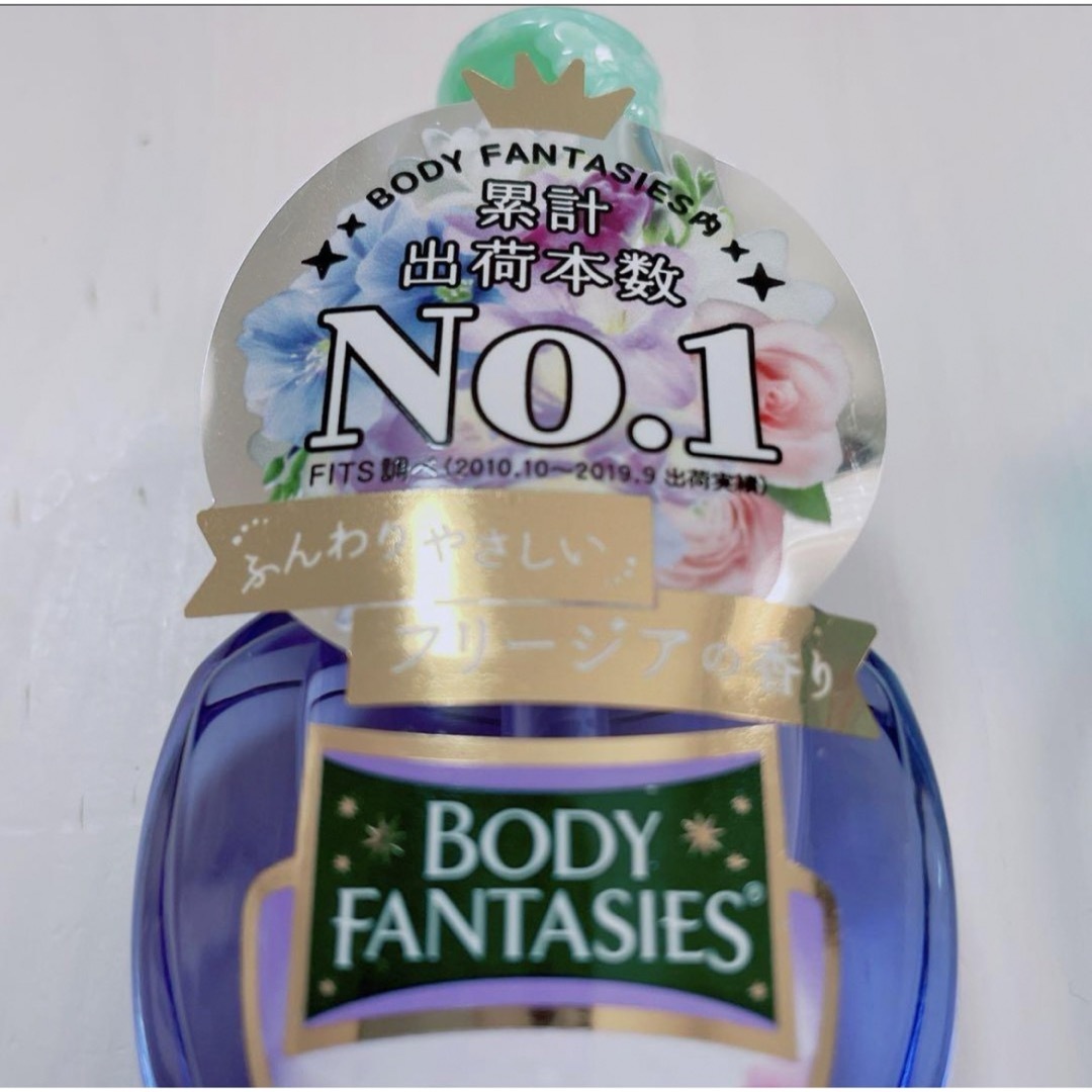 BODY FANTASIES(ボディファンタジー)のボディファンタジー　 ボディミスト　フリージアの香り　３点 コスメ/美容のボディケア(制汗/デオドラント剤)の商品写真