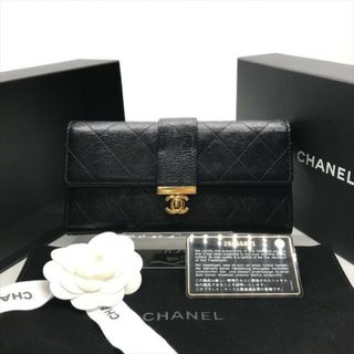 シャネル(CHANEL)の良品 CHANEL シャネル ココマーク マトラッセ ラムスキン ターンロック ウォレット 長財布 ネイビー a2845(財布)