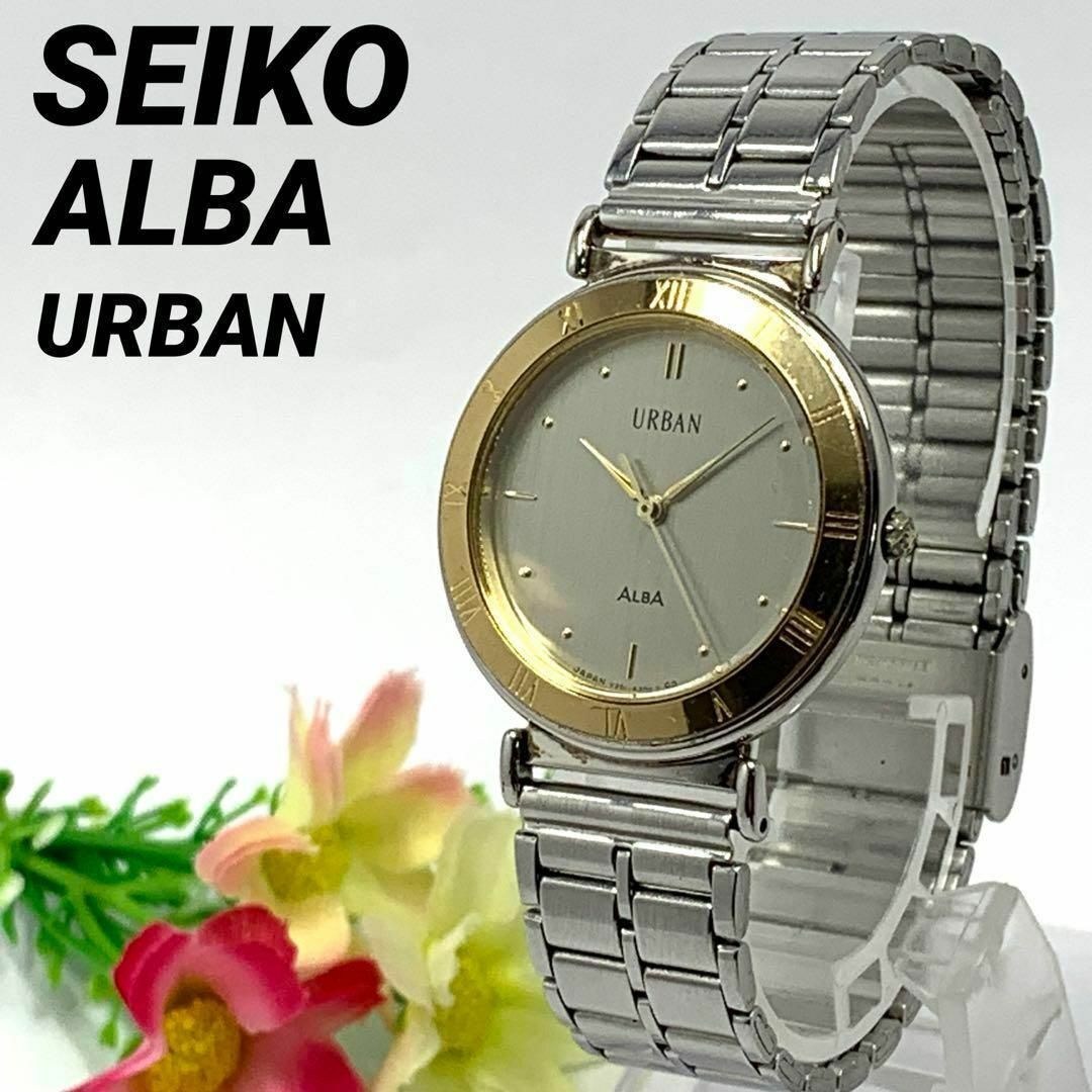 SEIKO(セイコー)の983 SEIKO ALBA URBAN メンズ 腕時計 クオーツ アンティーク メンズの時計(腕時計(アナログ))の商品写真