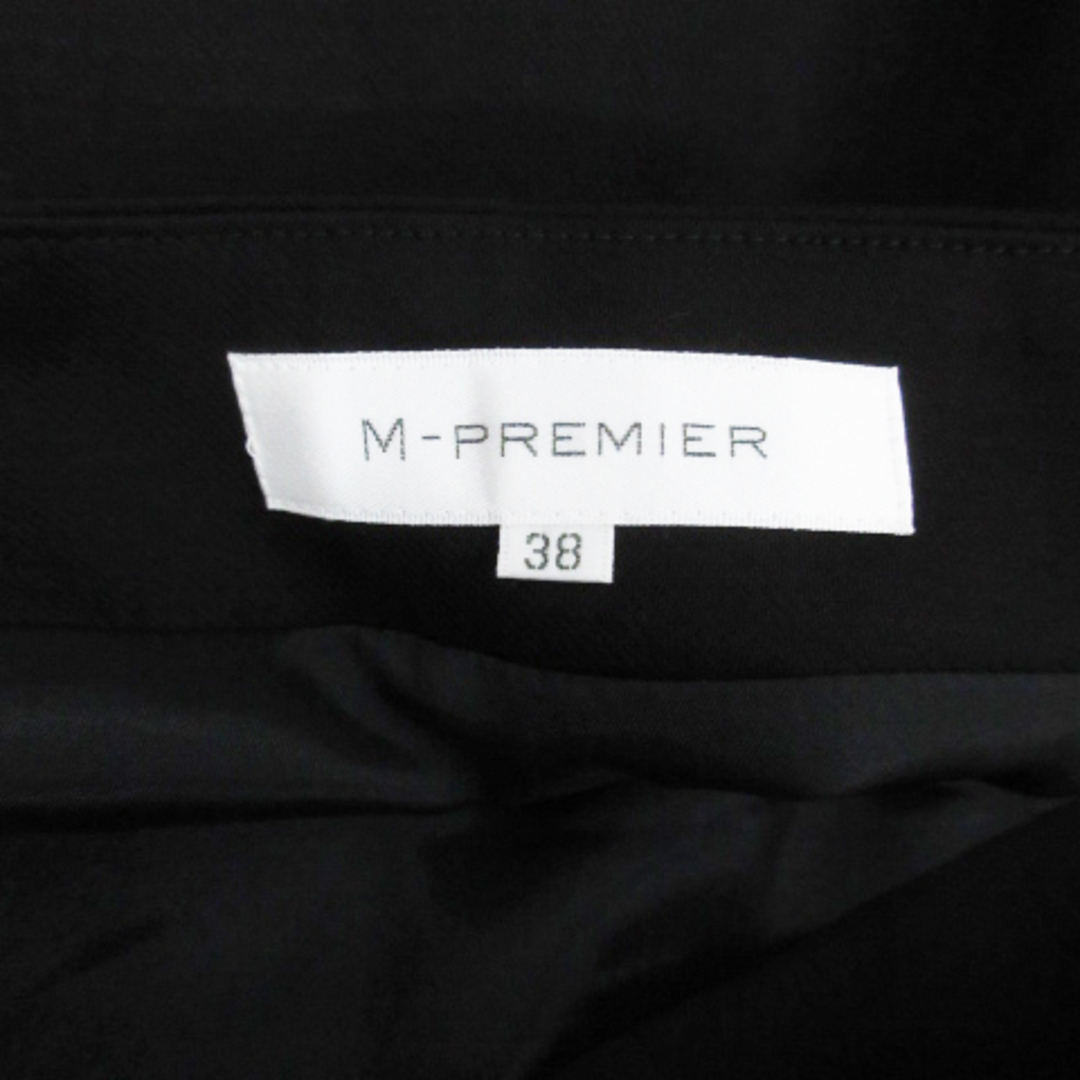 M-premier(エムプルミエ)のエムプルミエ タイトスカート トランペットスカート ミモレ丈 38 黒 ブラック レディースのスカート(ひざ丈スカート)の商品写真