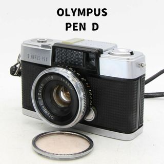 オリンパス(OLYMPUS)のOlympus PEN D ハーフサイズ コンパクトファイルカメラ 整備済(フィルムカメラ)