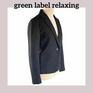 ユナイテッドアローズグリーンレーベルリラクシング(UNITED ARROWS green label relaxing)の203グリーンレーベルリラクシング　テーラードジャケット　ブラック系　36サイズ(テーラードジャケット)
