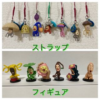 タカラトミー(Takara Tomy)のこびとづかん⭐︎ストラップ&フィギュア(キャラクターグッズ)