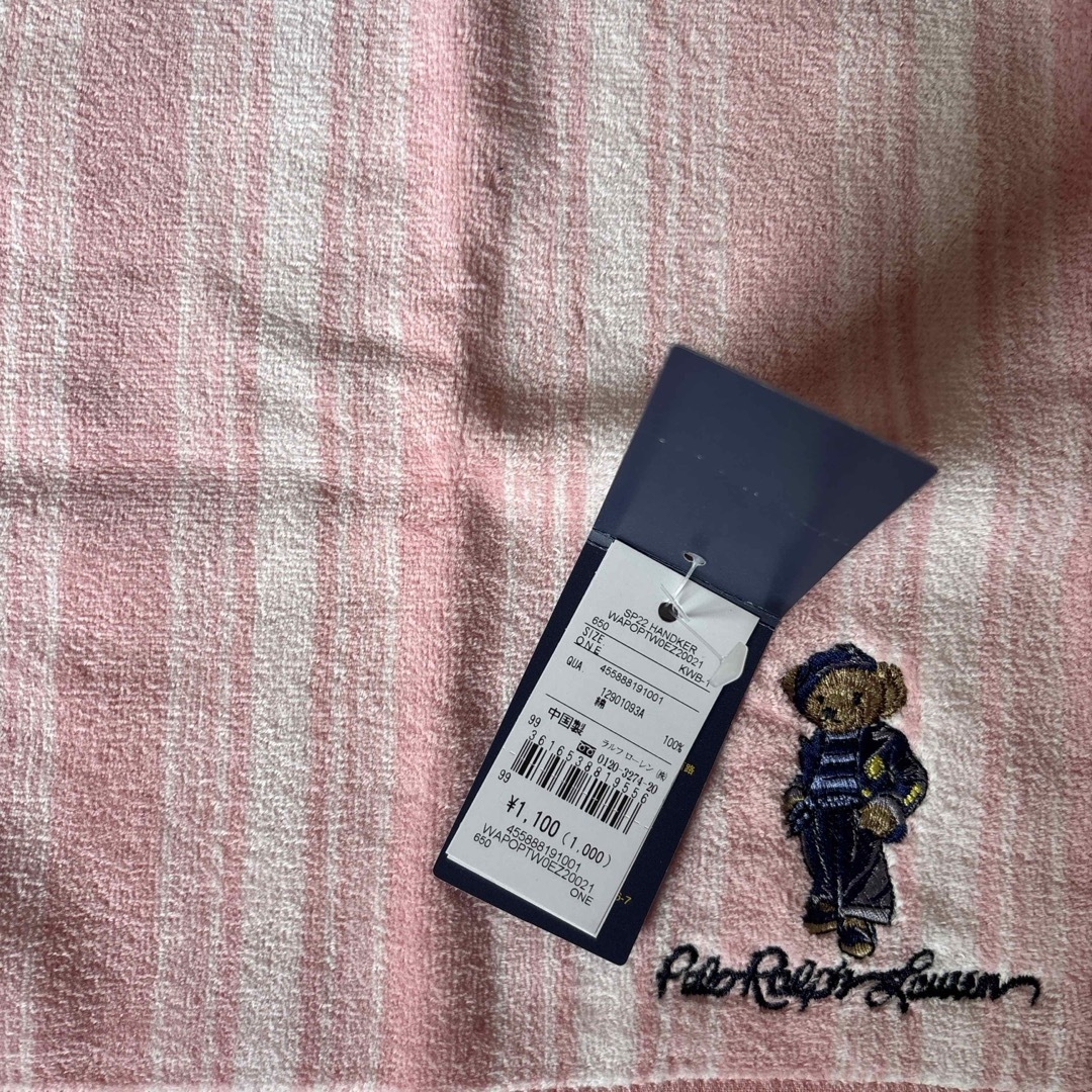 POLO RALPH LAUREN(ポロラルフローレン)のポロラルフローレン  ハンカチ ベアー柄 2枚セット！ レディースのファッション小物(ハンカチ)の商品写真