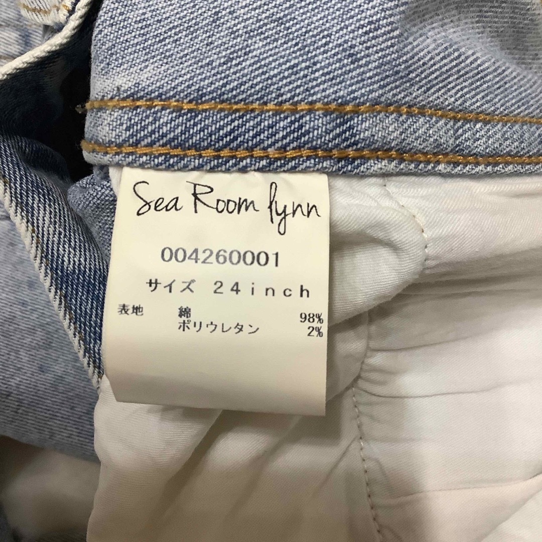 SeaRoomlynn(シールームリン)の【超美品】 searoomlynn ストレッチスリムSRN03 デニム 24 レディースのパンツ(デニム/ジーンズ)の商品写真