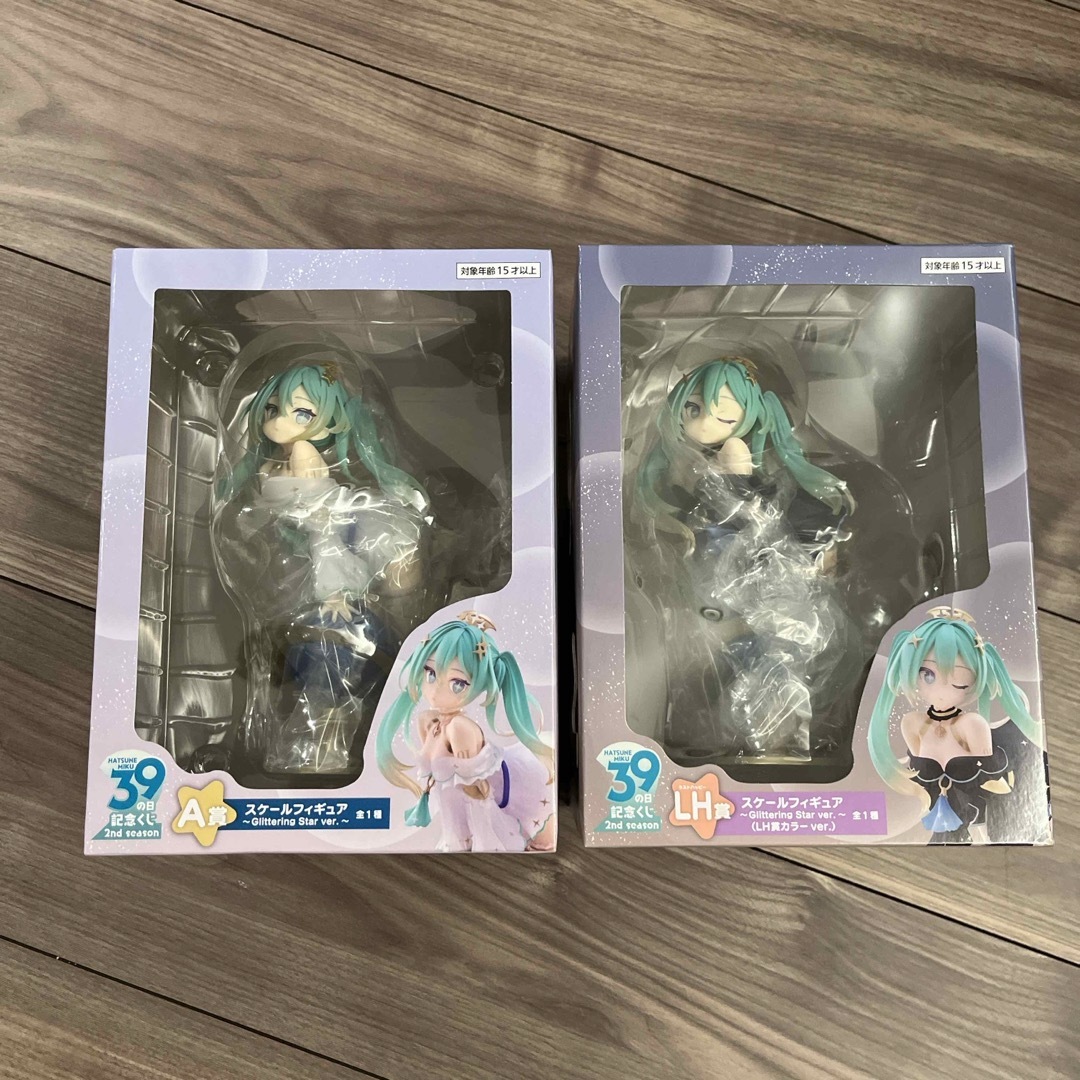タイトーくじ 初音ミク39の日記念くじ2nd season A賞 LH賞 セット タイトーくじ 初音ミク39の日記念くじ2nd season A賞 LH賞 セット
