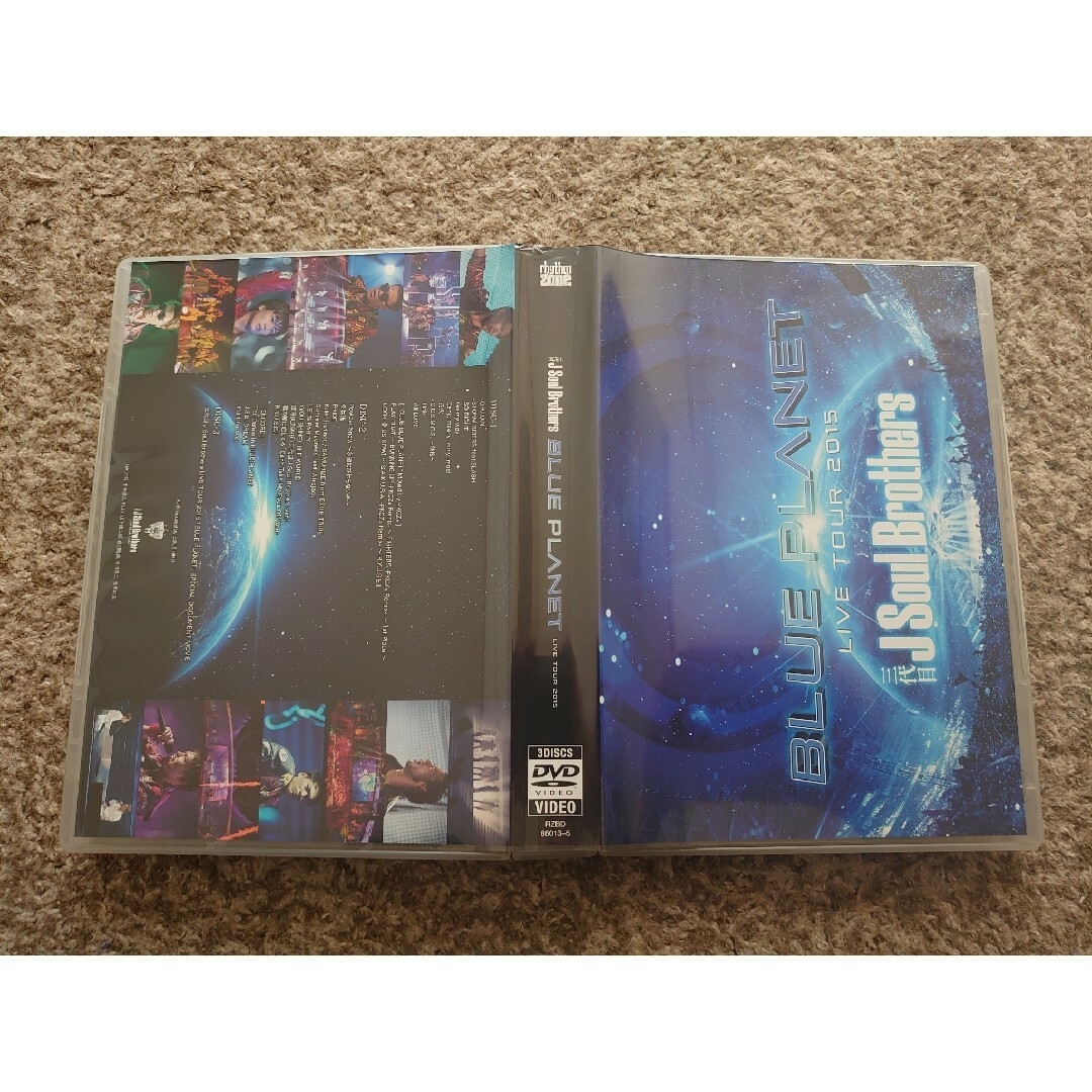 三代目 J Soul Brothers DVD blue planet エンタメ/ホビーのDVD/ブルーレイ(ミュージック)の商品写真