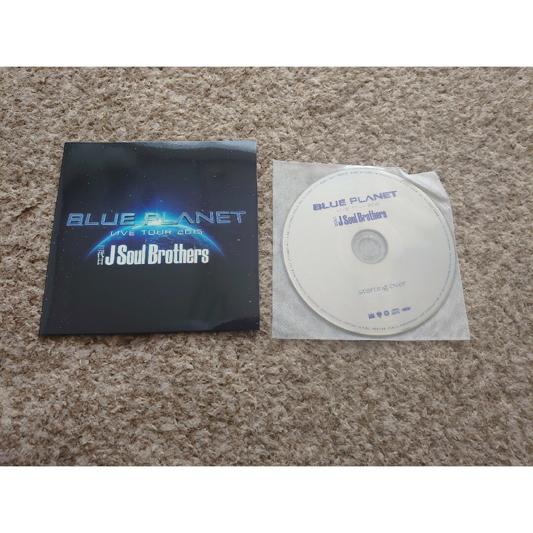 三代目 J Soul Brothers DVD blue planet エンタメ/ホビーのDVD/ブルーレイ(ミュージック)の商品写真