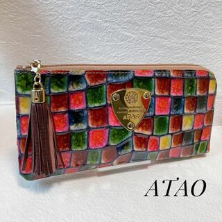 アタオ(ATAO)のATAO アタオ limo リモ 大聖堂 ステンドグラス レザー 長財布(財布)