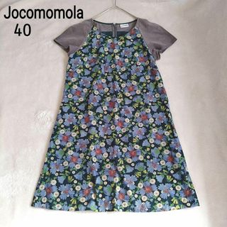 Jocomomola - ホコモモラ  シビラ　コーデュロイ　切替　ワンピース 　可愛い　花柄　40サイズ