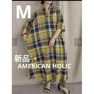 アメリカンホリック(AMERICAN HOLIC)の感謝sale❤️904❤️新品✨AMERICAN HOLIC③❤️可愛ワンピース(ロングワンピース/マキシワンピース)