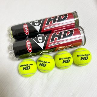 ダンロップ(DUNLOP)のDUNLOP HD 硬式テニスボール 4球入×2セット 未使用＋使用済み(ボール)