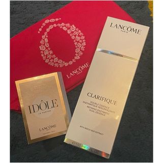 ランコム(LANCOME)のおまけ付！新品未使用★クラリフィック デュアル エッセンス ローション150ml(化粧水/ローション)