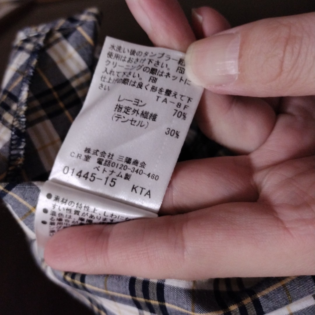 BURBERRY(バーバリー)の新品同様★バーバリー★デザイントップス レディースのトップス(カットソー(半袖/袖なし))の商品写真