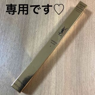 イヴサンローラン(Yves Saint Laurent)の【新品未開封】YSL アイブロウ　ペンシル Y No.3 マロングレース(アイブロウペンシル)