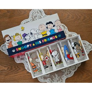 スヌーピー(SNOOPY)のレア 昭和レトロ スヌーピー グラス ロングタンブラー 5個セット 新品(グラス/カップ)