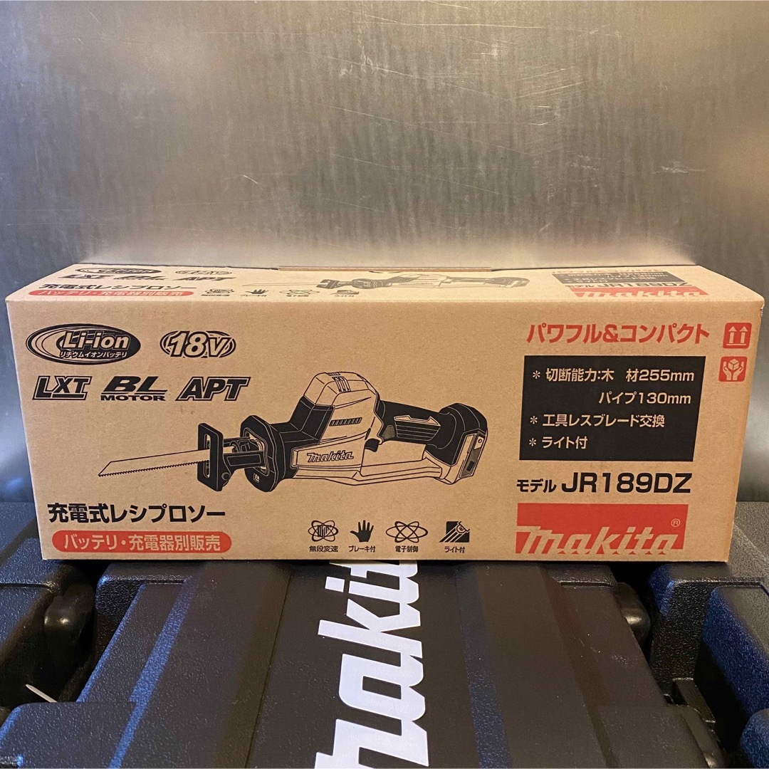 Makita(マキタ)のマキタ 18V充電式レシプロソー JR189DZ 本体のみ その他のその他(その他)の商品写真