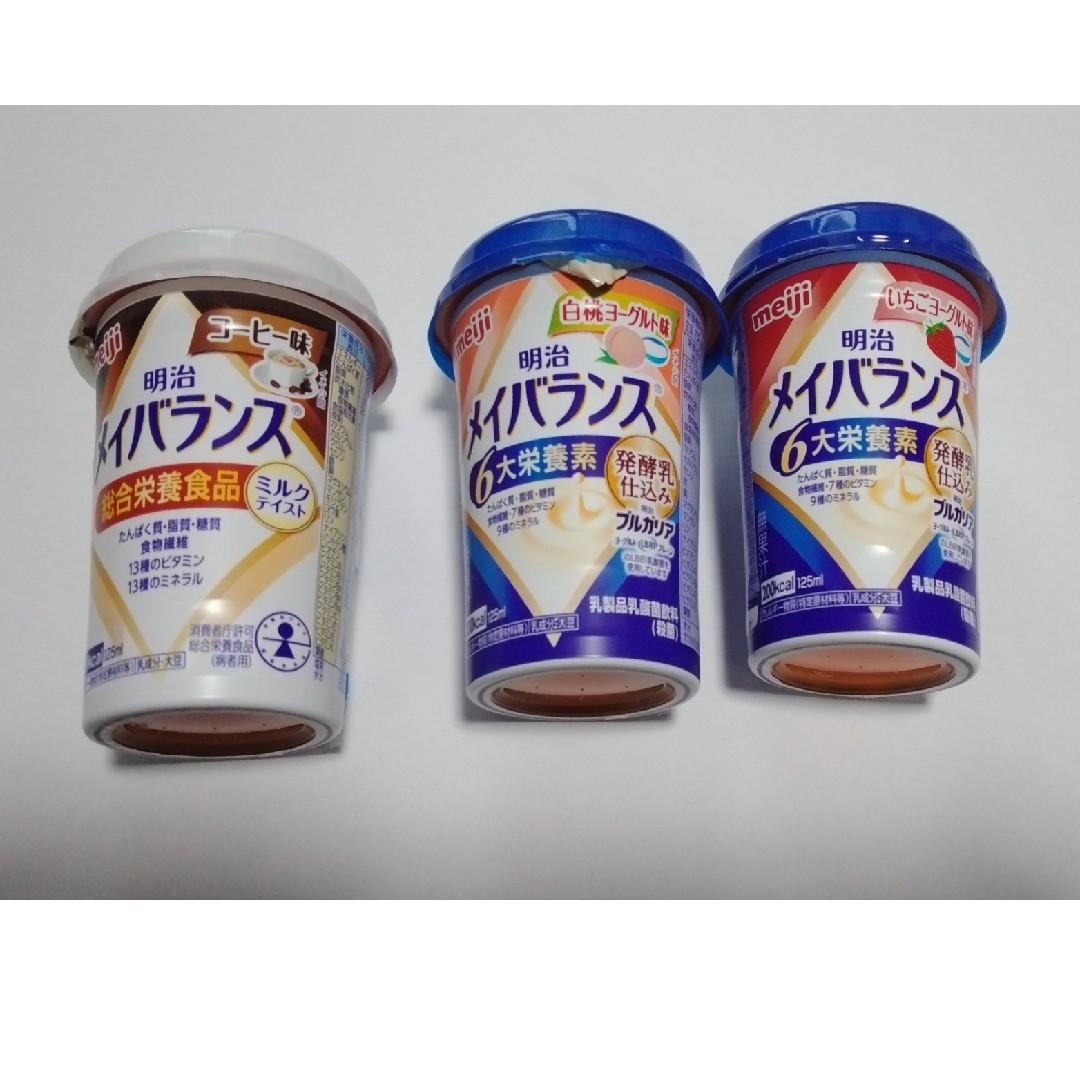 明治(メイジ)の明治メイバランスミニ カップ　セット(125ml)(未使用品) 食品/飲料/酒の健康食品(その他)の商品写真