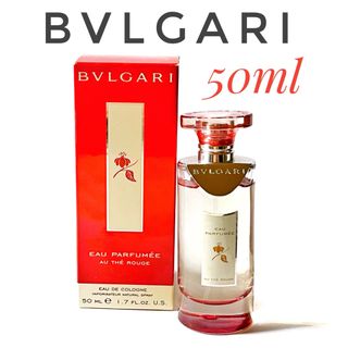 BVLGARI - 廃盤 BVLGARI ブルガリ オパフメ オーテ　ルージュ 50ml 香水