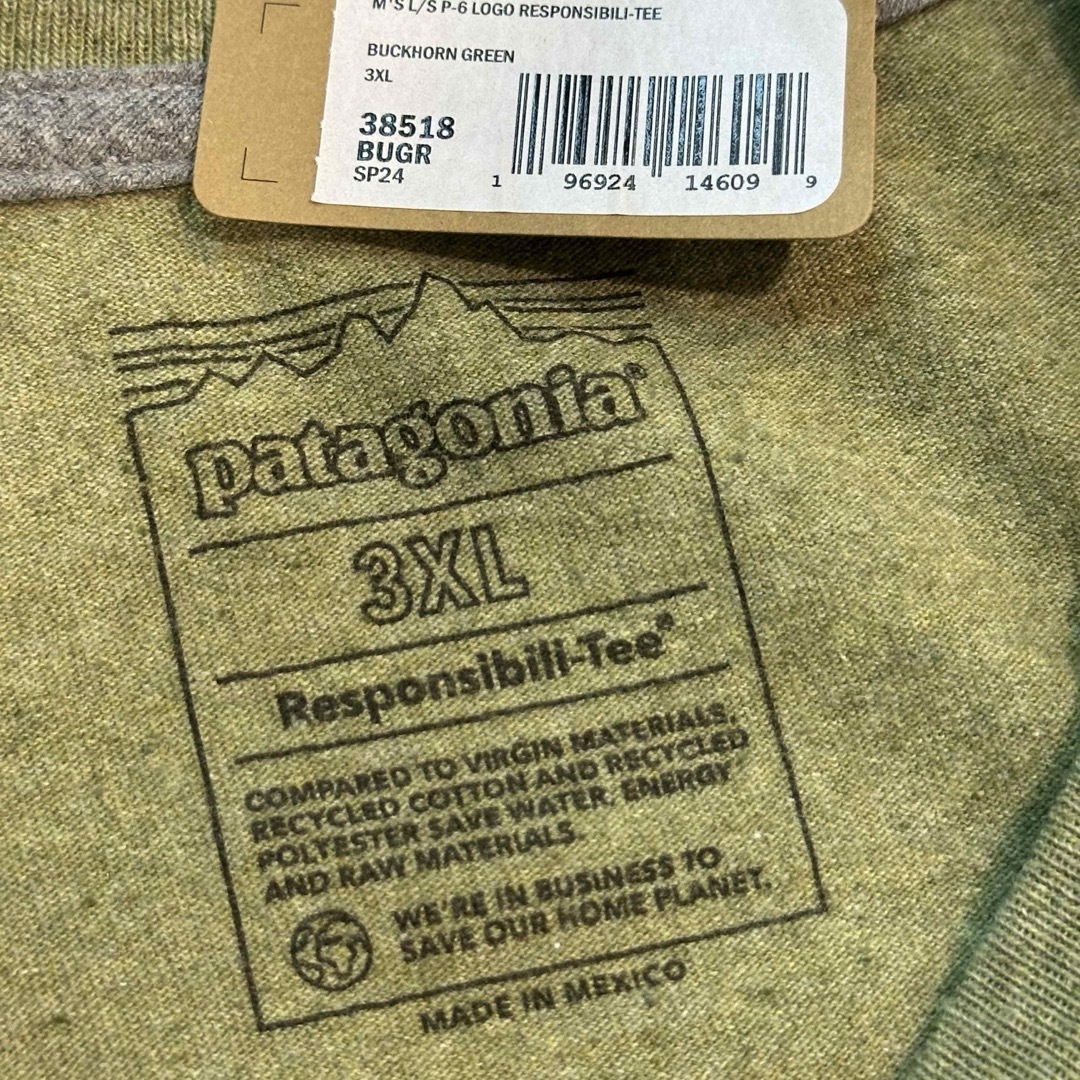 patagonia(パタゴニア)のPatagonia P6ロゴ ロンT 3XL 新品 新作 大きいサイズ レア メンズのトップス(Tシャツ/カットソー(七分/長袖))の商品写真