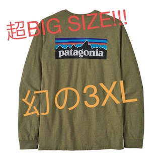 パタゴニア(patagonia)のPatagonia P6ロゴ ロンT 3XL 新品 新作 大きいサイズ レア(Tシャツ/カットソー(七分/長袖))
