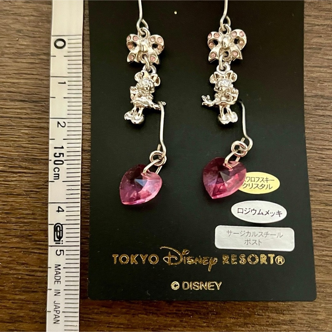 Disney(ディズニー)の【未使用】ディズニー ミニーちゃん ピアス シルバー りぼん ハート ピンク エンタメ/ホビーのおもちゃ/ぬいぐるみ(キャラクターグッズ)の商品写真