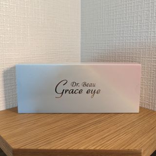 Grace eye ミステリアスカラー GE-01M(1台)(フェイスケア/美顔器)