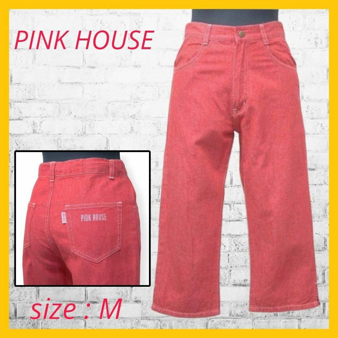 PINK HOUSE(ピンクハウス)の美品 ピンクハウス テーパード サブリナ パンツ アンクル丈 M レッド 赤 レディースのパンツ(クロップドパンツ)の商品写真