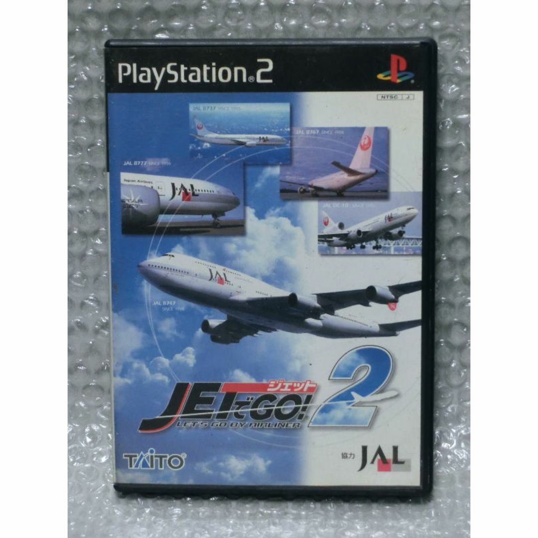 PlayStation2(プレイステーション2)のPS2　ジェットでGO！２　ジェットでＧＯ！　プレステ２ エンタメ/ホビーのゲームソフト/ゲーム機本体(家庭用ゲームソフト)の商品写真