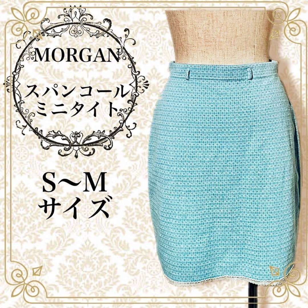 MORGAN(モルガン)の【新品同様】MORGAN モルガン スパンコール付きミニタイトスカート Mサイズ レディースのスカート(ミニスカート)の商品写真