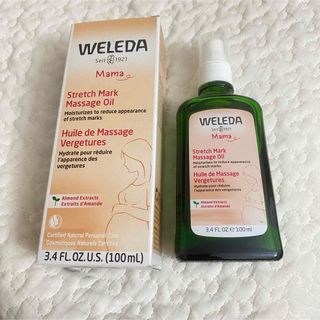 ヴェレダ(WELEDA)の【新品未使用】WELEDA ヴェレダ ママオイル マザーズオイル(妊娠線ケアクリーム)