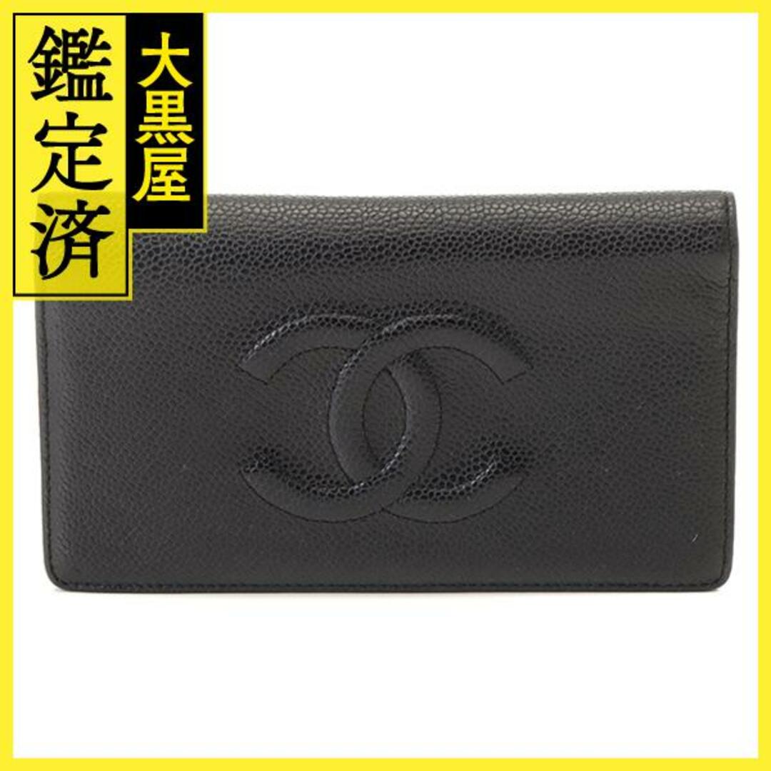 CHANEL - シャネル ココマーク二つ折長財布 キャビアスキン ブラック CHANEL - シャネル ココマーク二つ折長財布 キャビアスキン ブラック