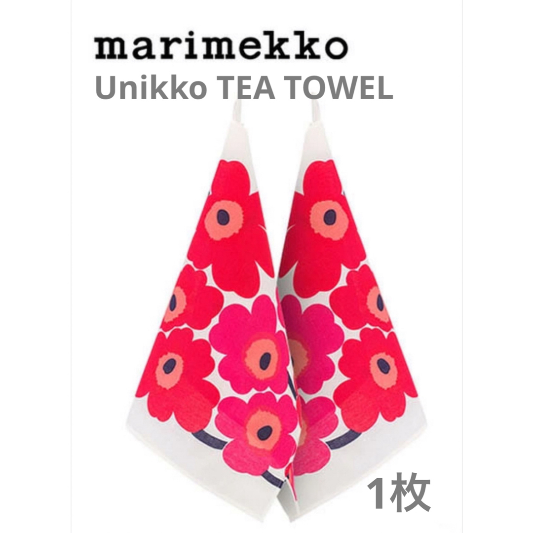 marimekko(マリメッコ)のマリメッコ marimekko ウニッコ　ティータオル　ホワイト　レッド　 インテリア/住まい/日用品のキッチン/食器(テーブル用品)の商品写真