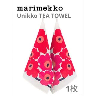 マリメッコ(marimekko)のマリメッコ marimekko ウニッコ　ティータオル　ホワイト　レッド　(テーブル用品)