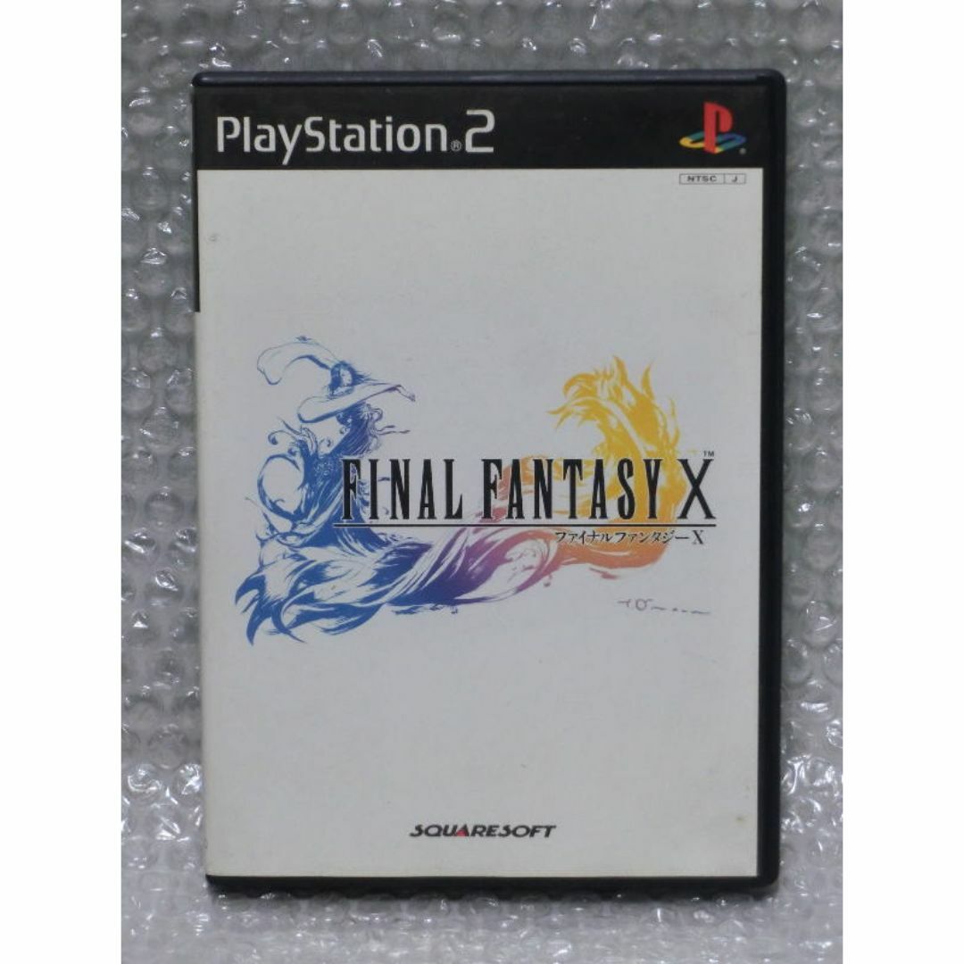 PlayStation2(プレイステーション2)のPS2　FFX　ファイナルファンタジーX　プレステ２　FF-X　 エンタメ/ホビーのゲームソフト/ゲーム機本体(家庭用ゲームソフト)の商品写真