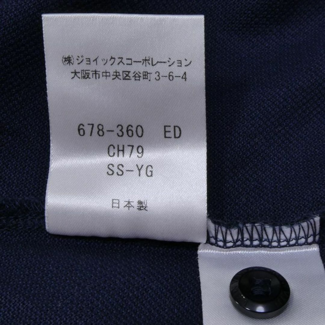 LANVIN COLLECTION(ランバンコレクション)のLANVIN ランバン メンズ トップス 半袖 ポロシャツ 日本製 M メンズのトップス(ポロシャツ)の商品写真