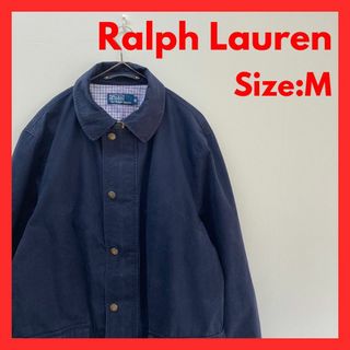 ポロラルフローレン(POLO RALPH LAUREN)の【美品】 ポロ ラルフローレン コットン　ジャケット　メンズ　M(ブルゾン)