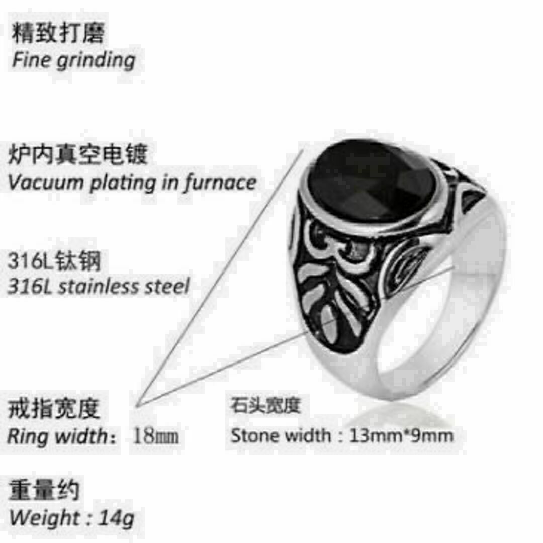 【R109】リング メンズ 　指輪　ブラック　黒　アクセサリー　20号 メンズのアクセサリー(リング(指輪))の商品写真